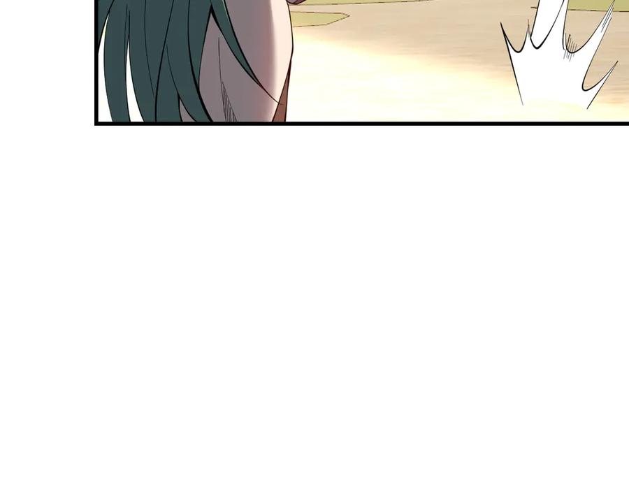 网游：因为太浪，我成了全服公敌！ 第61话 骑马和砍杀 第98页