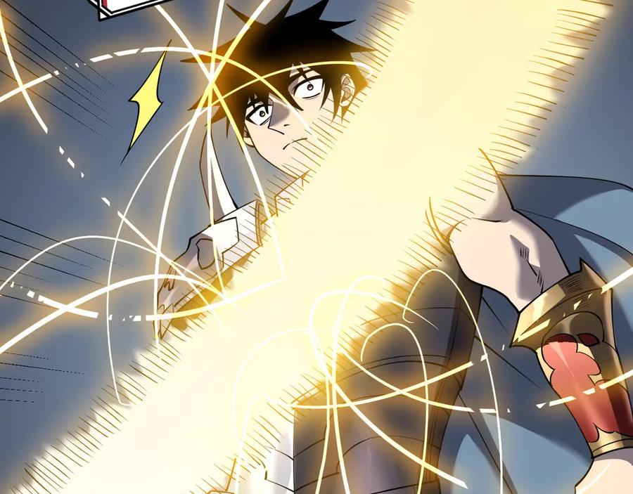 网游：因为太浪，我成了全服公敌！ 第61话 骑马和砍杀 第63页