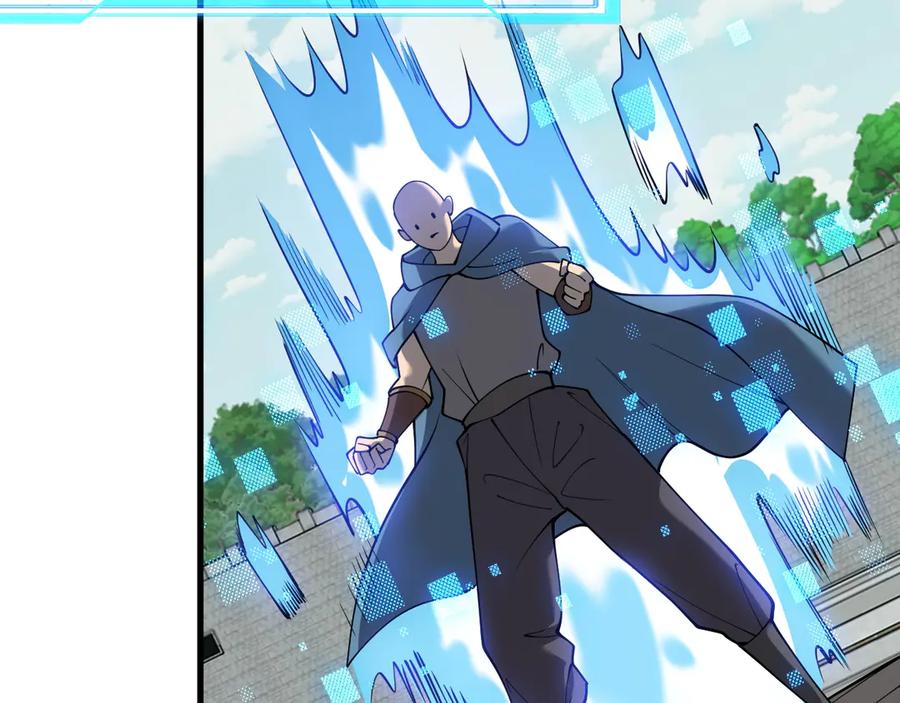 网游：因为太浪，我成了全服公敌！ 第61话 骑马和砍杀 第28页