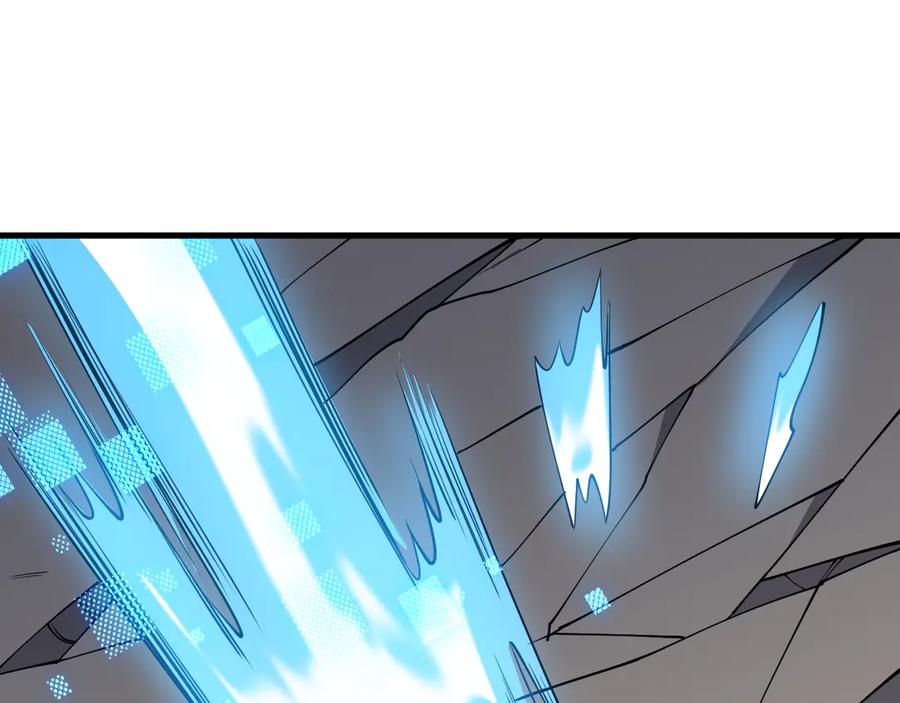 网游：因为太浪，我成了全服公敌！ 第61话 骑马和砍杀 第30页