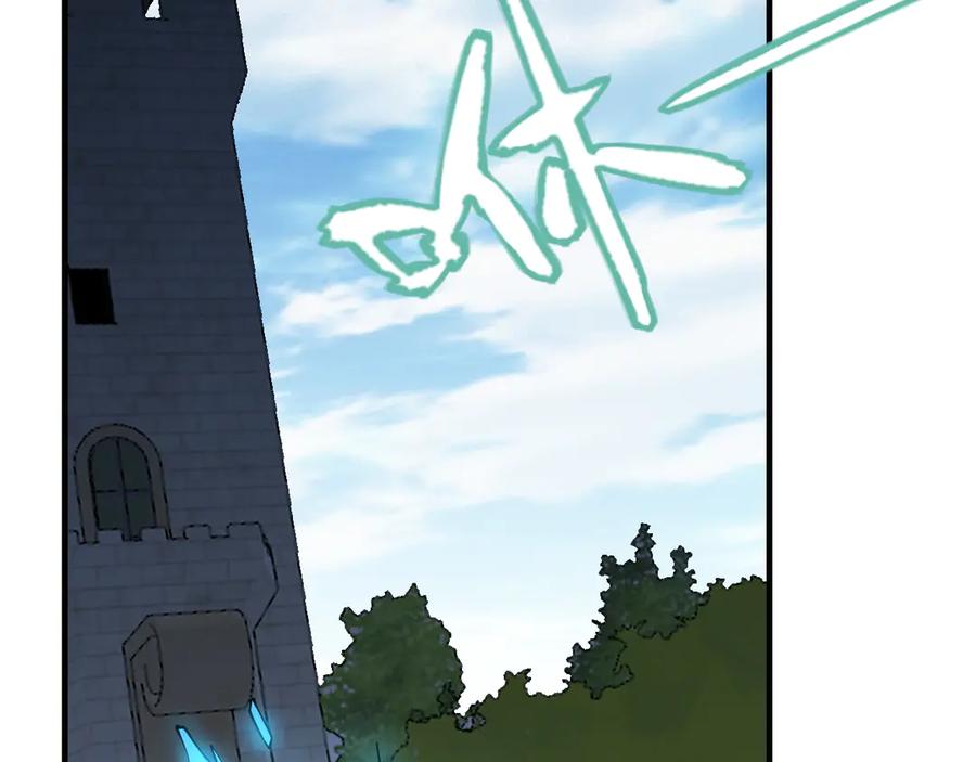 网游：因为太浪，我成了全服公敌！ 第61话 骑马和砍杀 第135页