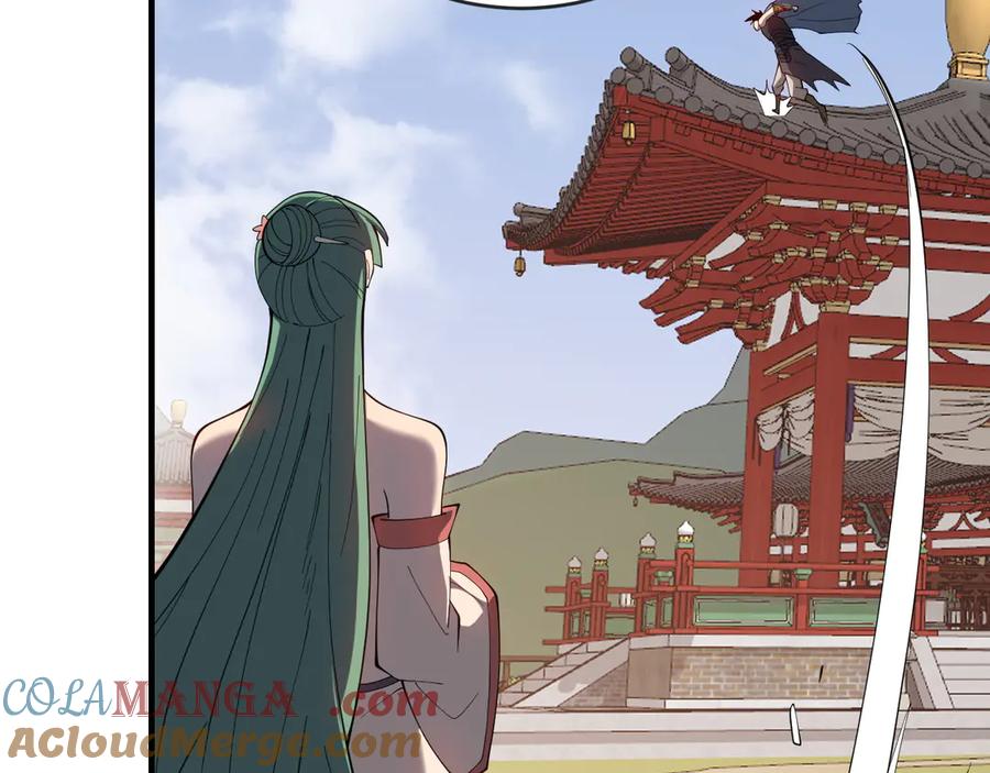 网游：因为太浪，我成了全服公敌！ 第61话 骑马和砍杀 第97页