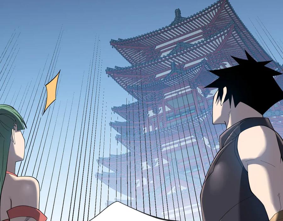 网游：因为太浪，我成了全服公敌！ 第61话 骑马和砍杀 第92页