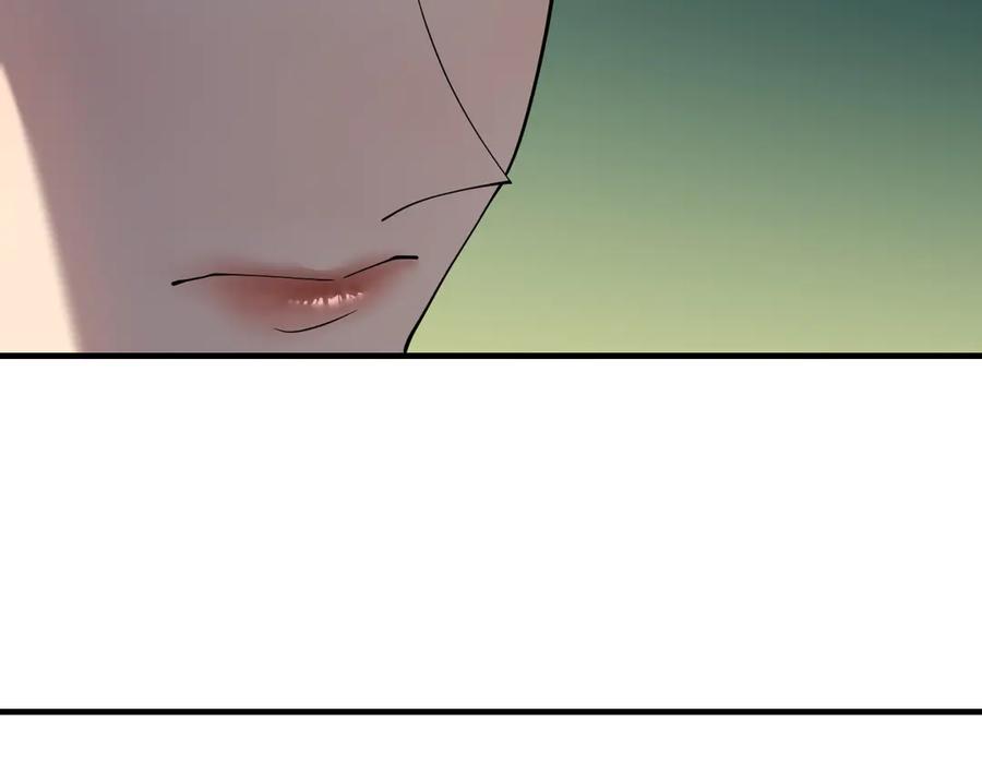 网游：因为太浪，我成了全服公敌！ 第61话 骑马和砍杀 第79页