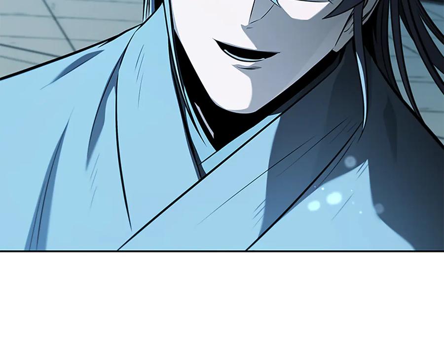 月影剑帝 第62话 相谈甚欢 第54页