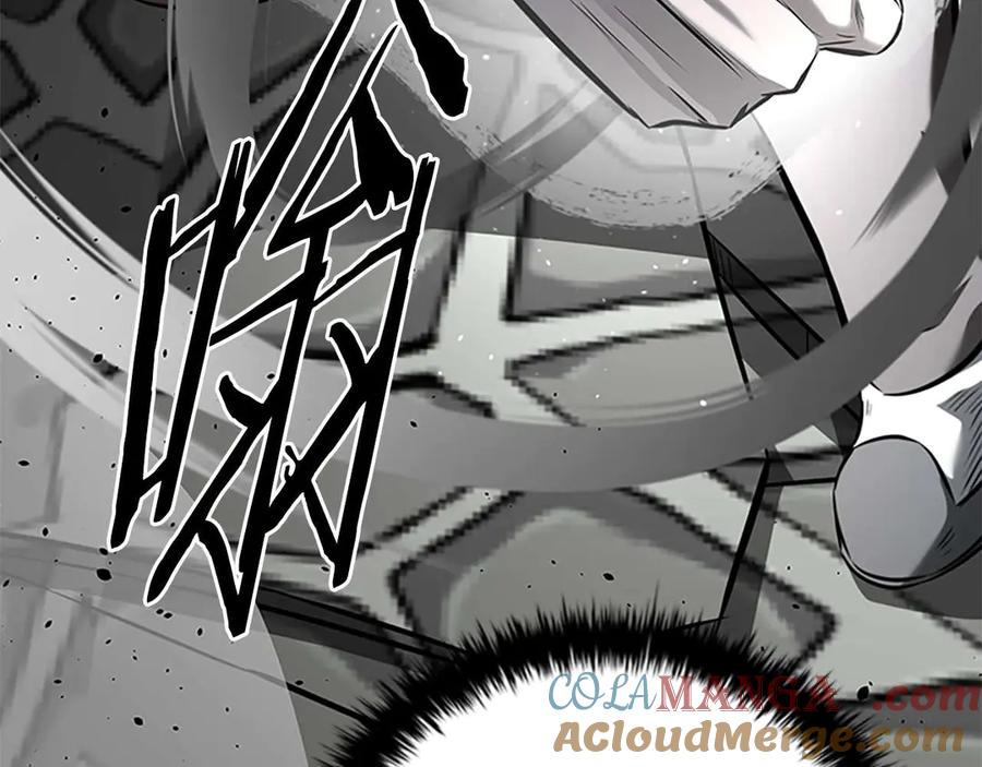 月影剑帝 第63话 故人弟子 第141页