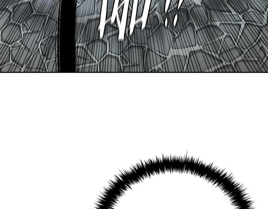 月影剑帝 第63话 故人弟子 第136页