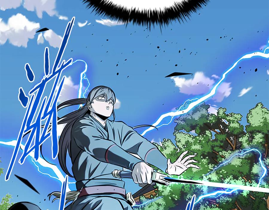 月影剑帝 第63话 故人弟子 第144页