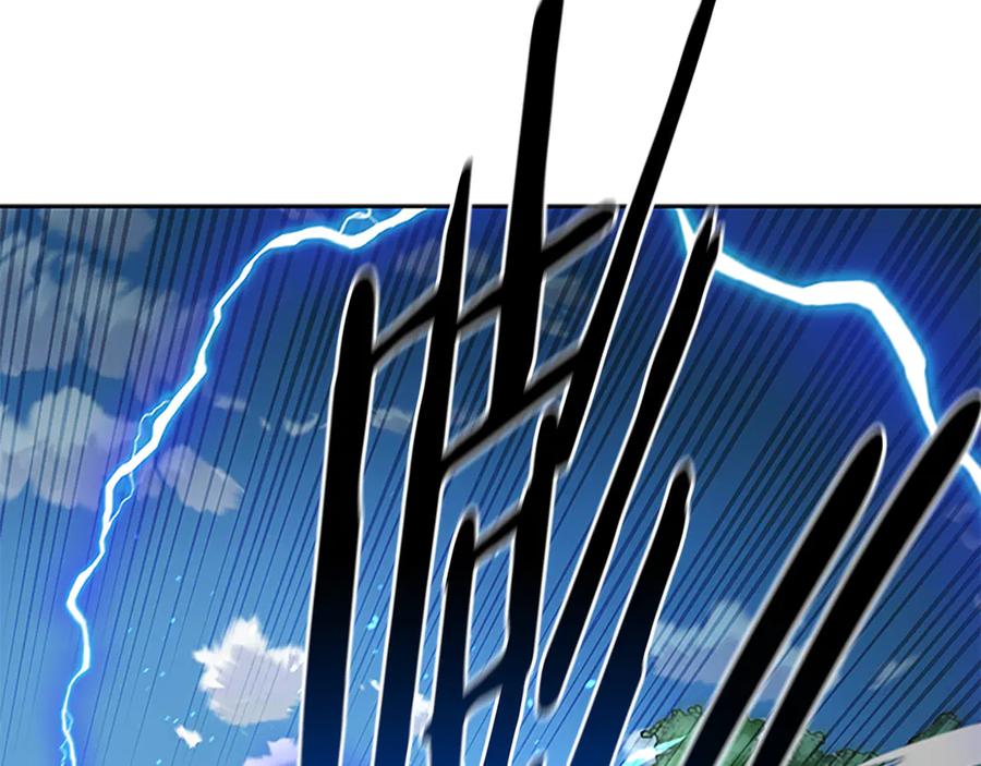月影剑帝 第63话 故人弟子 第147页