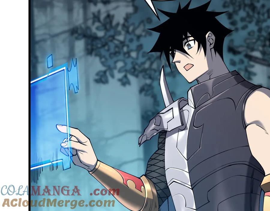 网游：因为太浪，我成了全服公敌！ 第68话 闺房寻宝！ 第13页