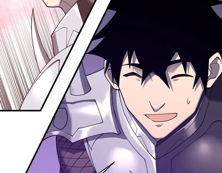网游：因为太浪，我成了全服公敌！ 第68话 闺房寻宝！ 第92页