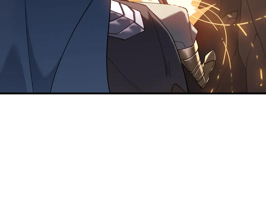 网游：因为太浪，我成了全服公敌！ 第68话 闺房寻宝！ 第123页