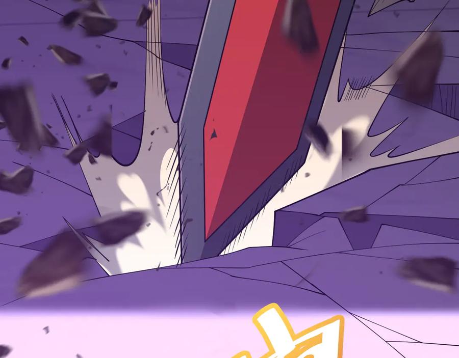 网游：因为太浪，我成了全服公敌！ 第68话 闺房寻宝！ 第110页