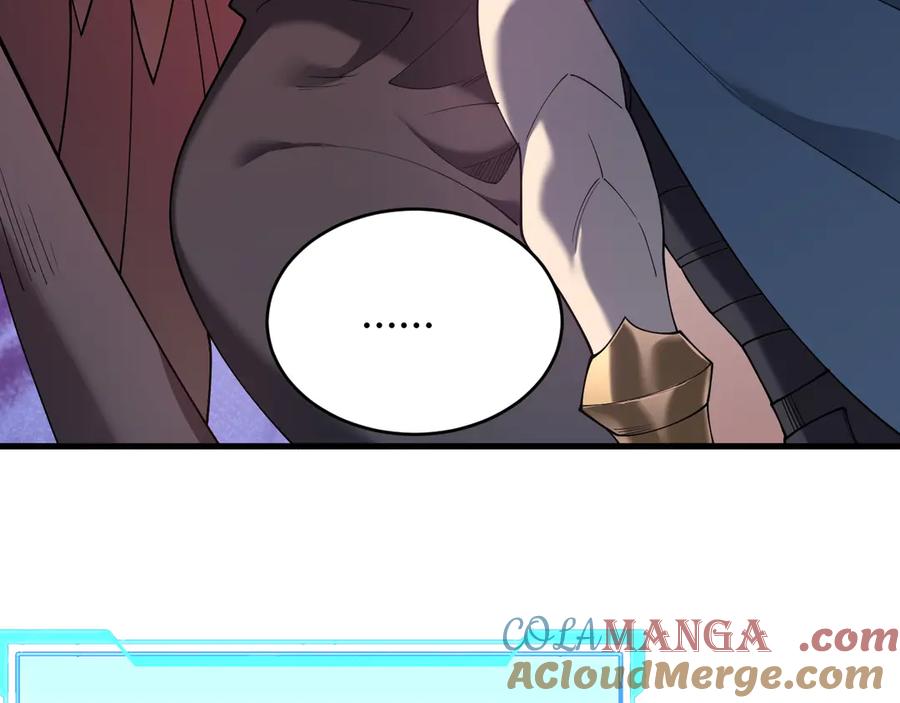 网游：因为太浪，我成了全服公敌！ 第68话 闺房寻宝！ 第101页