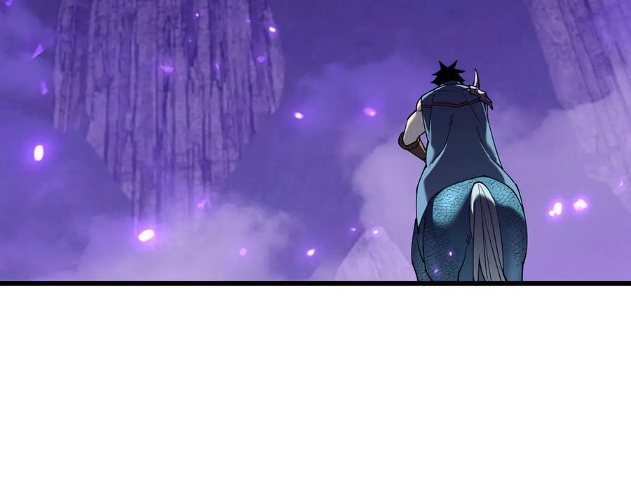 网游：因为太浪，我成了全服公敌！ 第68话 闺房寻宝！ 第39页