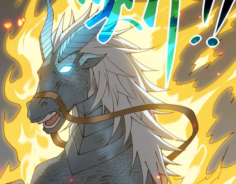 网游：因为太浪，我成了全服公敌！ 第68话 闺房寻宝！ 第22页