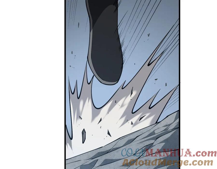 网游：因为太浪，我成了全服公敌！ 第6话 偶遇BOSS大爆银币！ 第25页