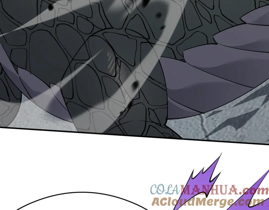 网游：因为太浪，我成了全服公敌！ 第6话 偶遇BOSS大爆银币！ 第133页