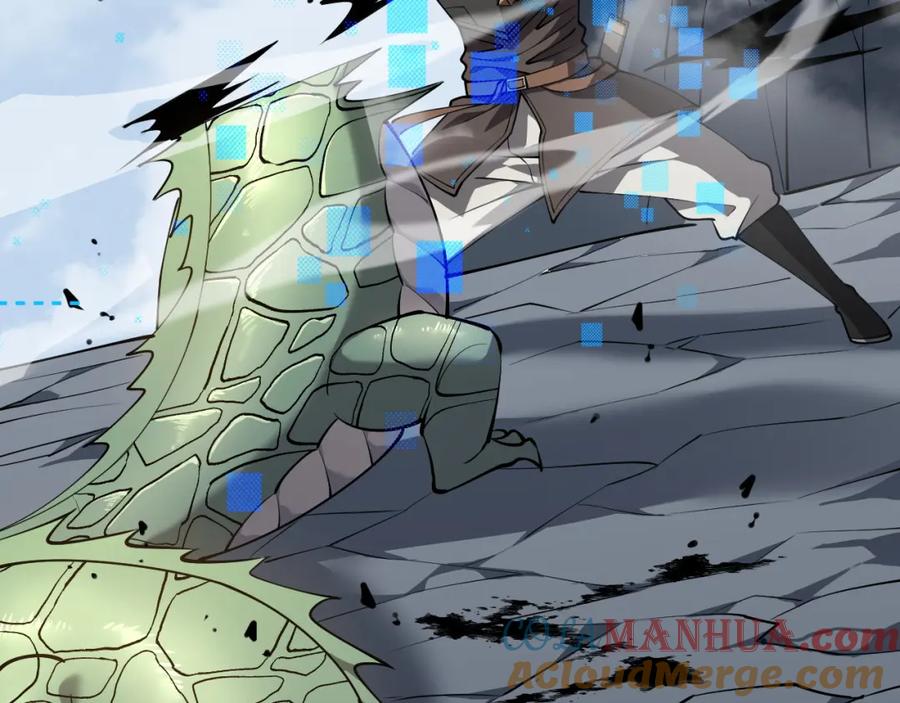 网游：因为太浪，我成了全服公敌！ 第6话 偶遇BOSS大爆银币！ 第29页