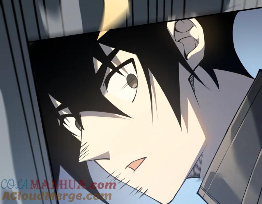 网游：因为太浪，我成了全服公敌！ 第6话 偶遇BOSS大爆银币！ 第81页