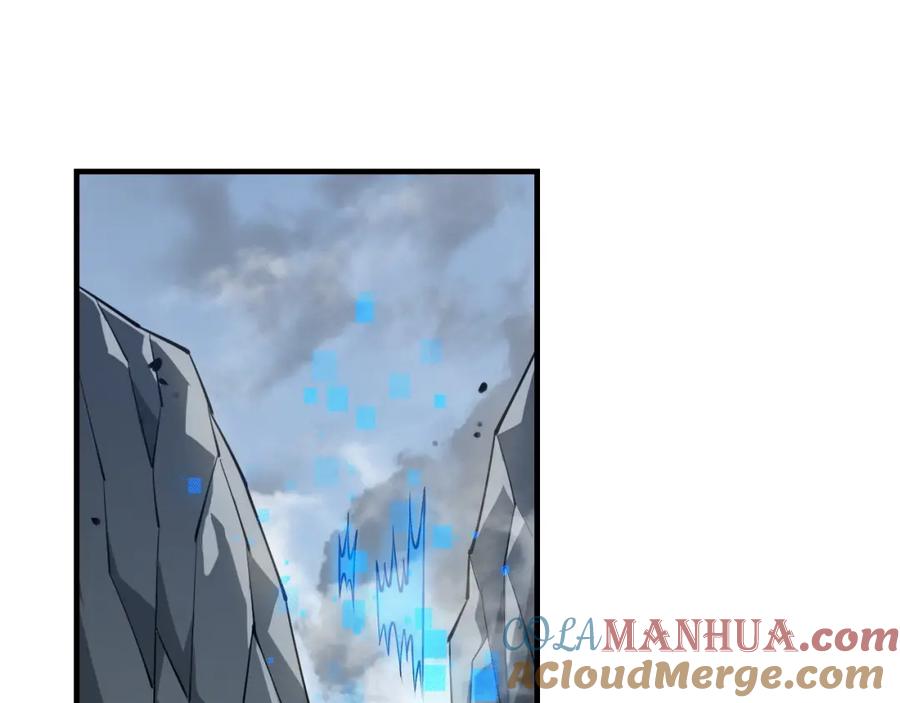 网游：因为太浪，我成了全服公敌！ 第6话 偶遇BOSS大爆银币！ 第77页