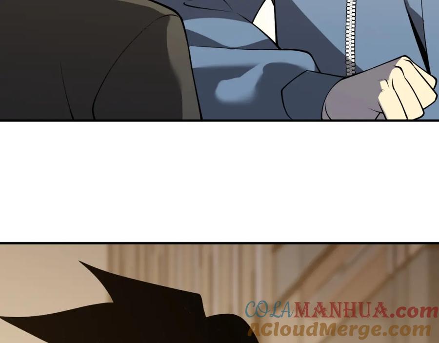 网游：因为太浪，我成了全服公敌！ 第7话 蜥蜴王爆青铜级装备 第65页