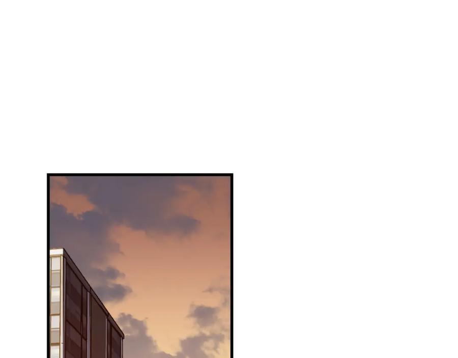 网游：因为太浪，我成了全服公敌！ 第7话 蜥蜴王爆青铜级装备 第31页