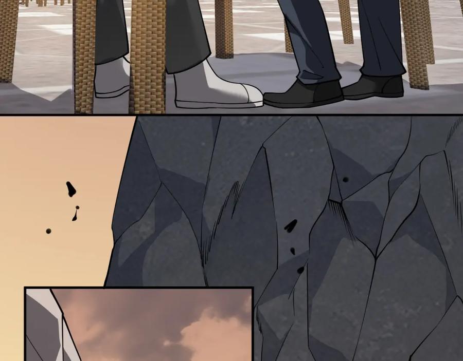 网游：因为太浪，我成了全服公敌！ 第7话 蜥蜴王爆青铜级装备 第87页