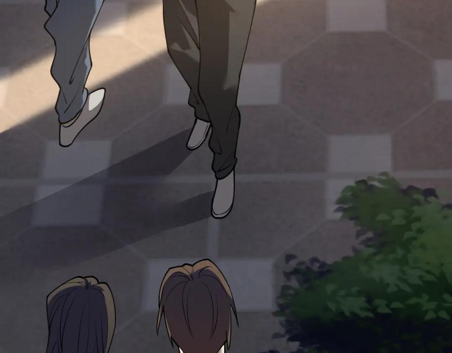 网游：因为太浪，我成了全服公敌！ 第7话 蜥蜴王爆青铜级装备 第43页