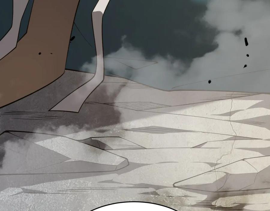 网游：因为太浪，我成了全服公敌！ 第7话 蜥蜴王爆青铜级装备 第92页