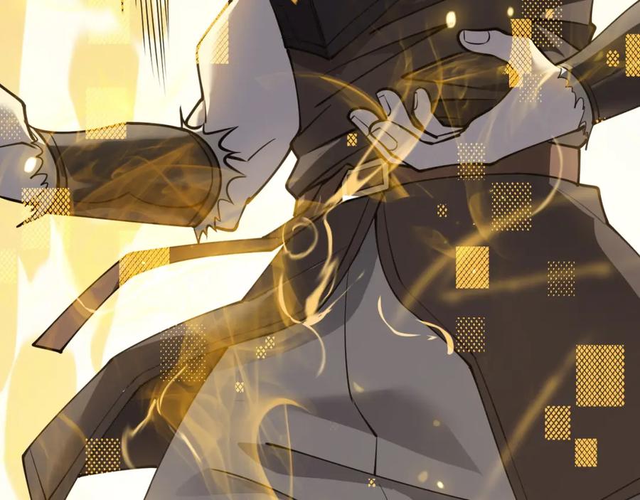 网游：因为太浪，我成了全服公敌！ 第7话 蜥蜴王爆青铜级装备 第103页