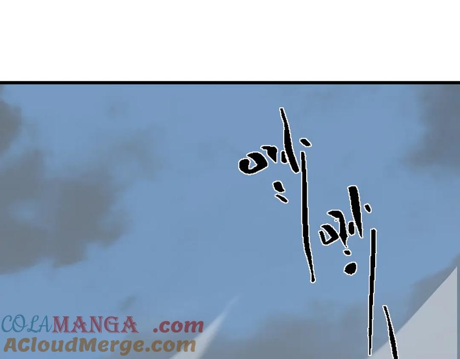 网游：因为太浪，我成了全服公敌！ 第86话 转职天使？？ 第37页