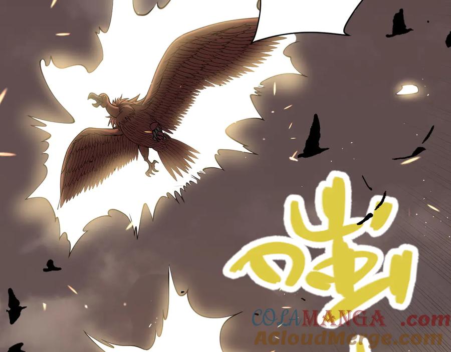 网游：因为太浪，我成了全服公敌！ 第88话 成为龙骑士的条件？ 第21页