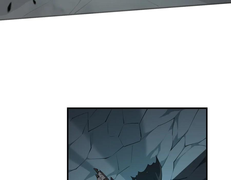 网游：因为太浪，我成了全服公敌！ 第8话 我的导师竟然是城主！ 第58页