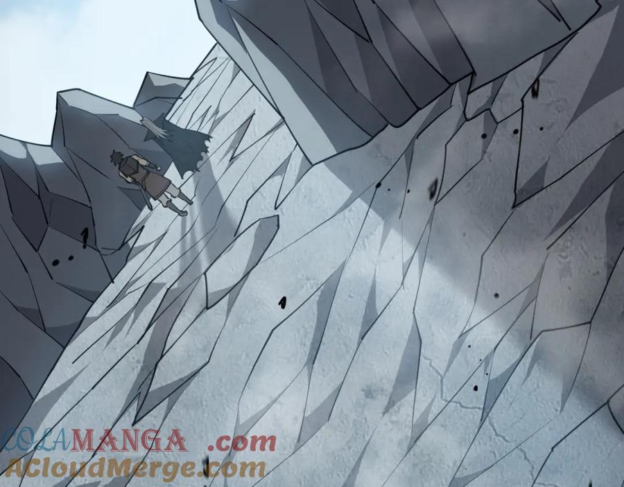 网游：因为太浪，我成了全服公敌！ 第8话 我的导师竟然是城主！ 第49页