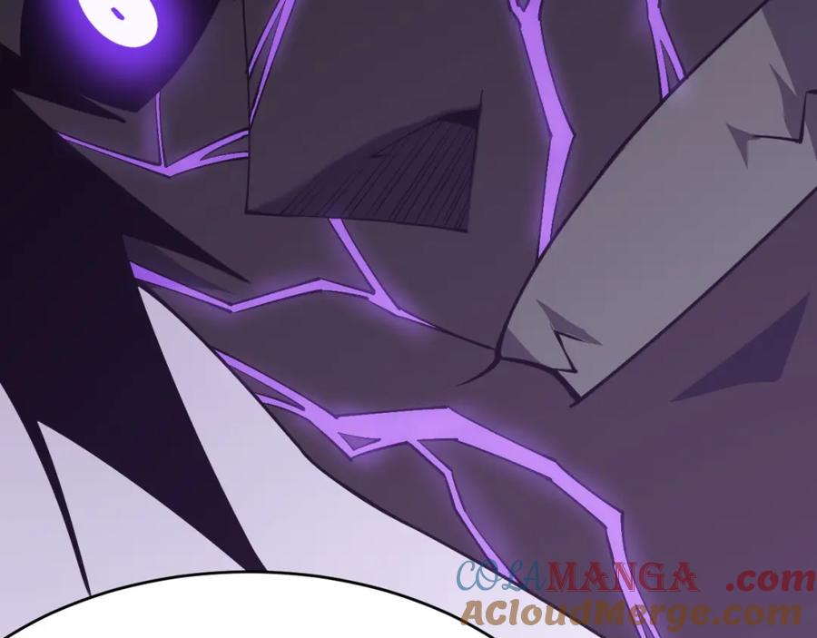 网游：因为太浪，我成了全服公敌！ 第8话 我的导师竟然是城主！ 第29页