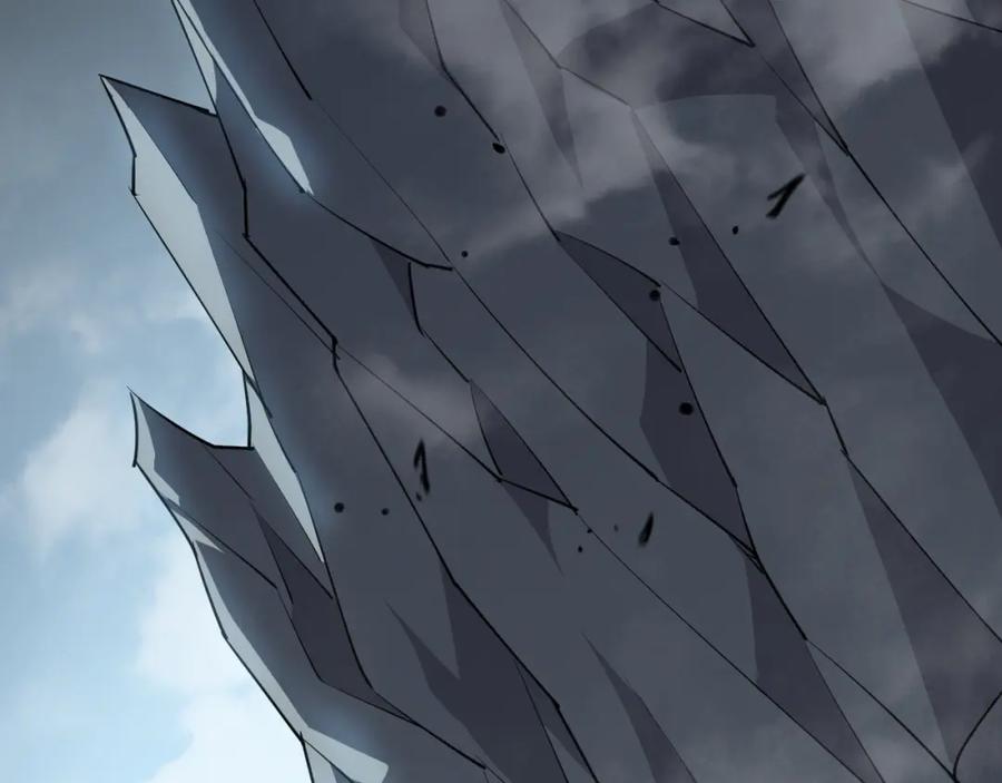 网游：因为太浪，我成了全服公敌！ 第8话 我的导师竟然是城主！ 第48页