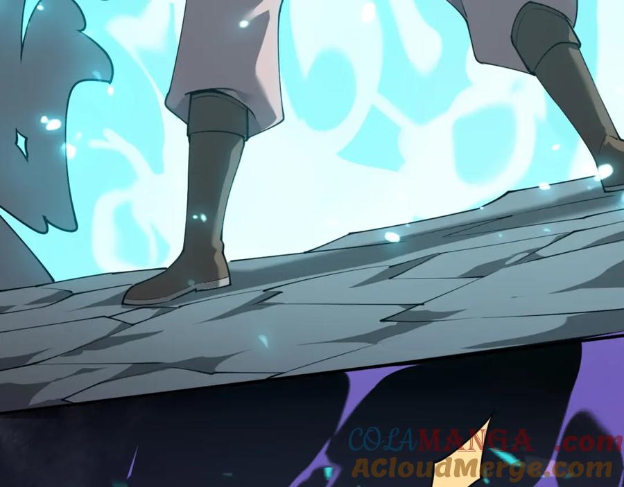 网游：因为太浪，我成了全服公敌！ 第8话 我的导师竟然是城主！ 第13页