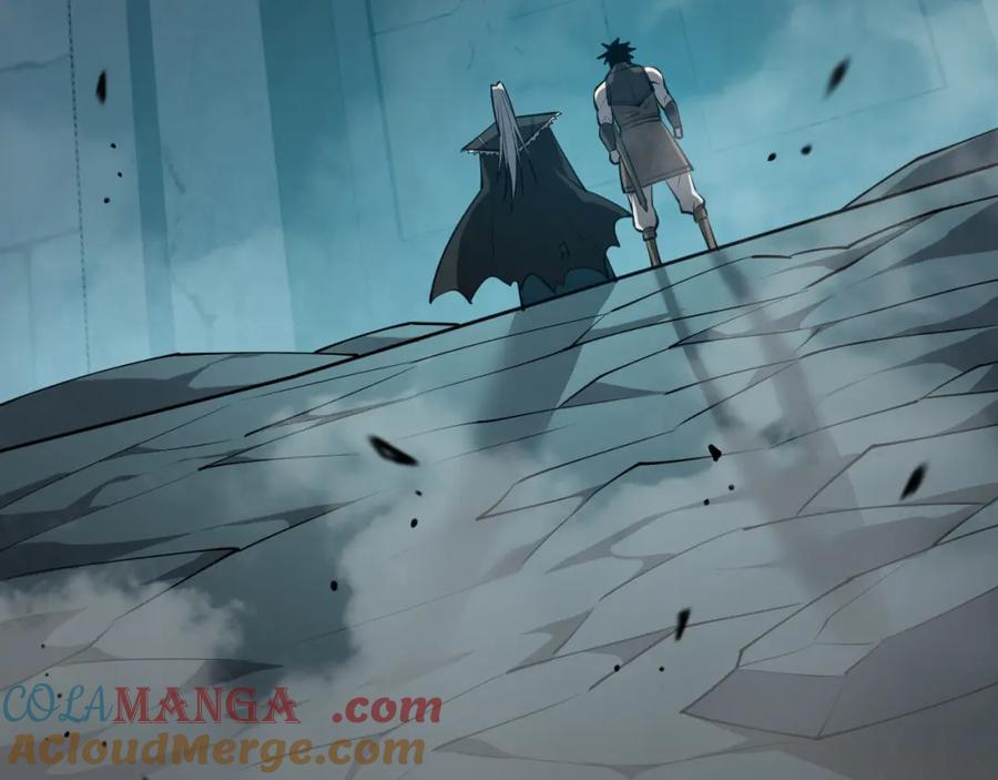 网游：因为太浪，我成了全服公敌！ 第8话 我的导师竟然是城主！ 第57页