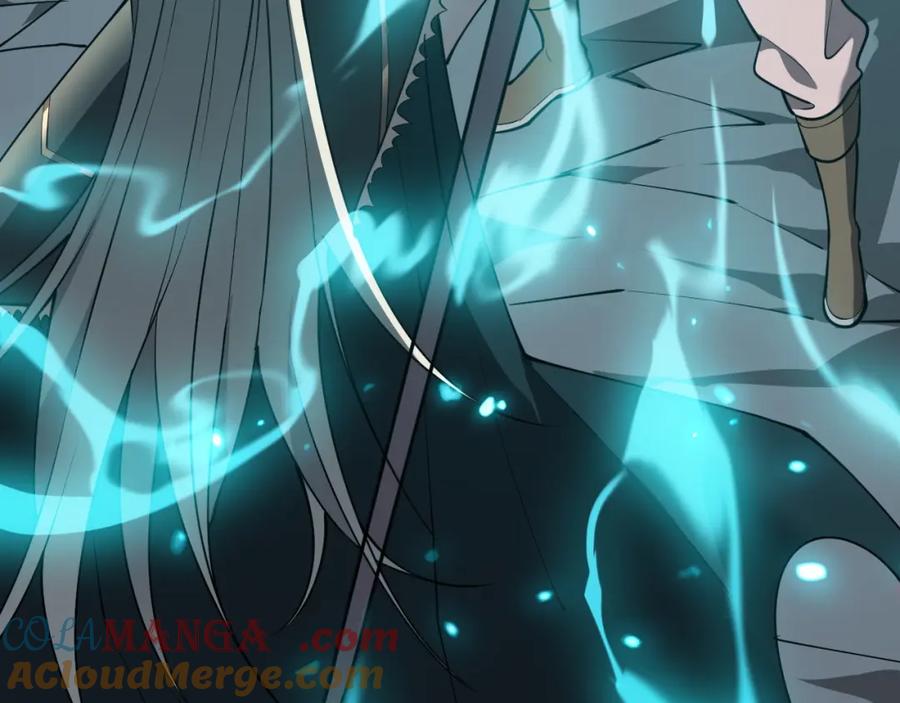 网游：因为太浪，我成了全服公敌！ 第8话 我的导师竟然是城主！ 第9页