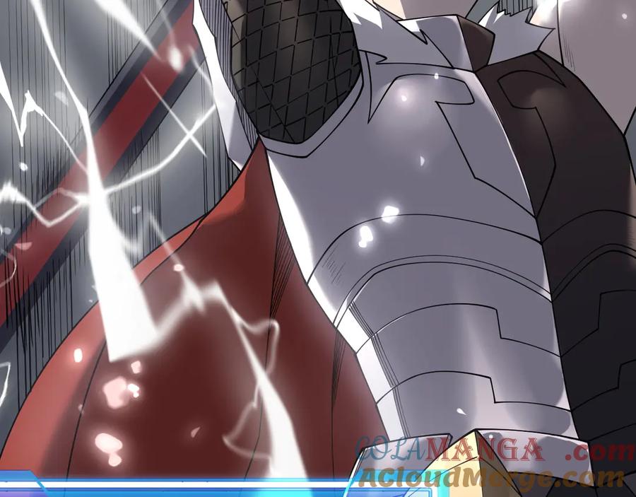 网游：因为太浪，我成了全服公敌！ 第97话 美区通缉 第13页