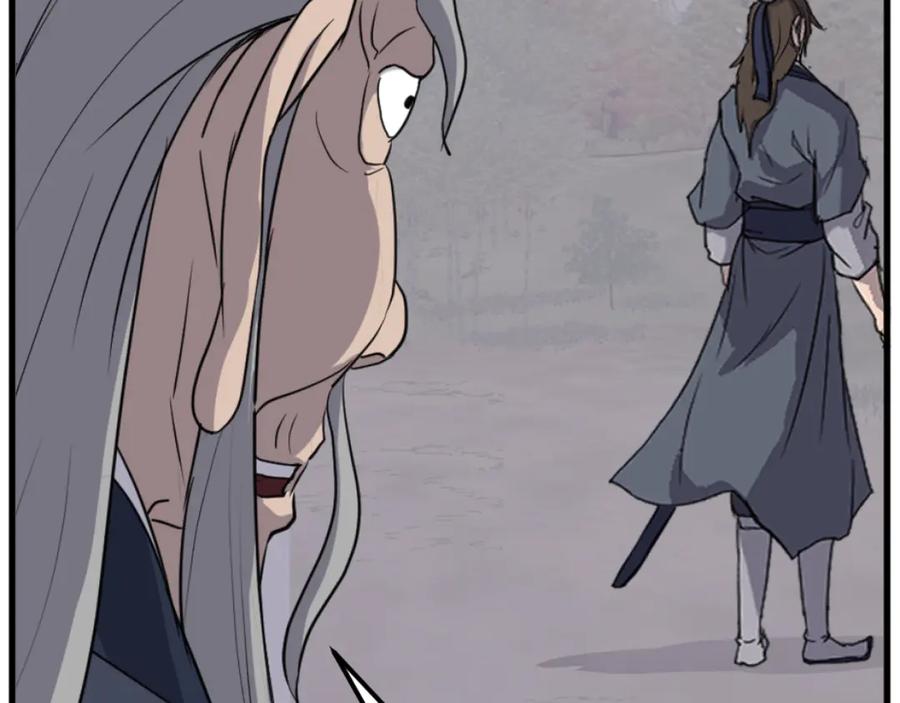 《重生不死尊》第181话 贼喊捉贼 第174页