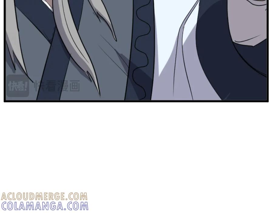 《重生不死尊》第181话 贼喊捉贼 第161页
