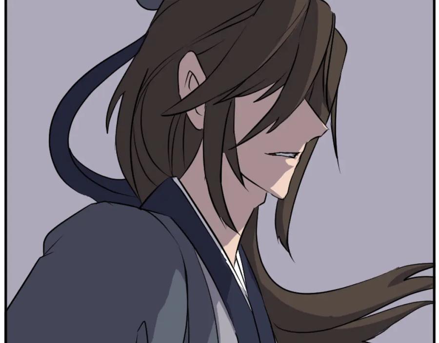 《重生不死尊》第181话 贼喊捉贼 第47页