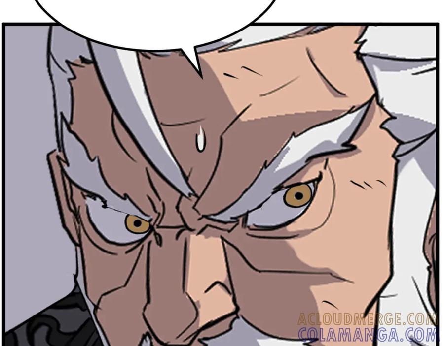 《重生不死尊》第181话 贼喊捉贼 第105页