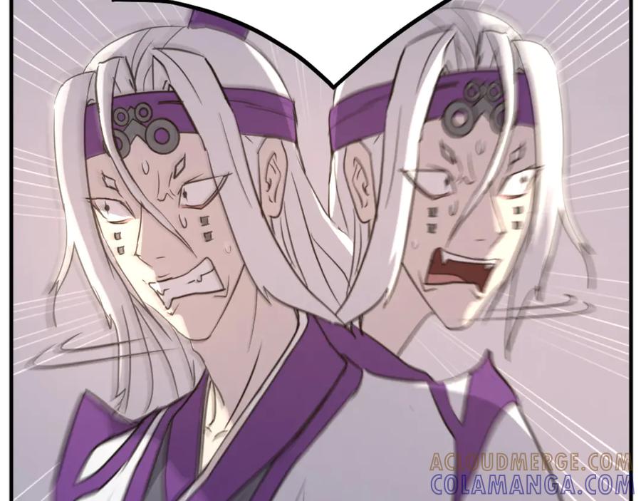 《重生不死尊》第181话 贼喊捉贼 第9页
