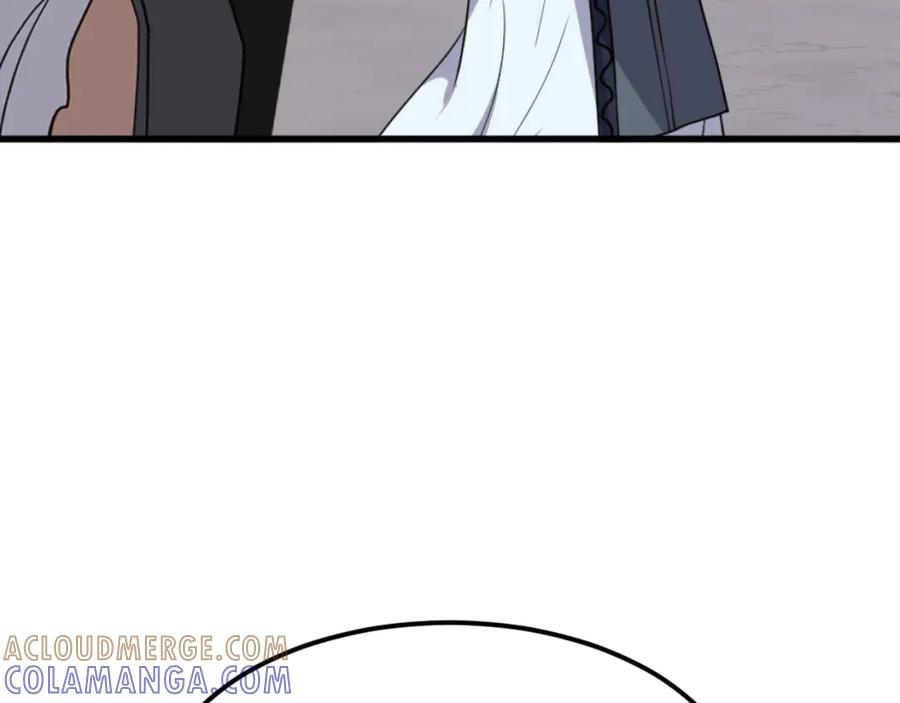 《重生不死尊》第181话 贼喊捉贼 第101页