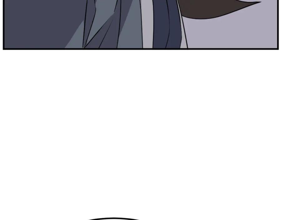《重生不死尊》第181话 贼喊捉贼 第48页