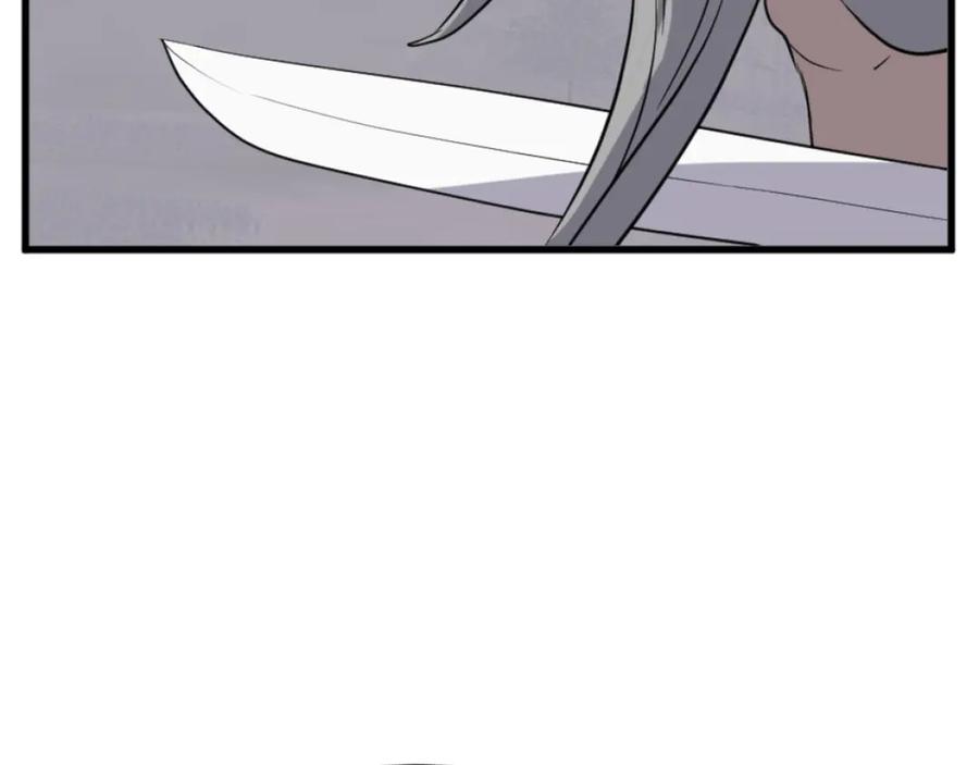 《重生不死尊》第181话 贼喊捉贼 第132页