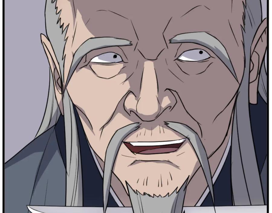 《重生不死尊》第181话 贼喊捉贼 第136页